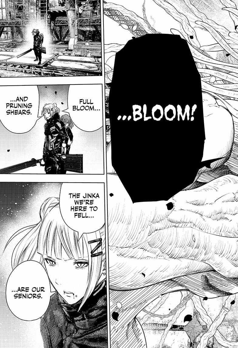 Read Wild Strawberry (en) Manga Online