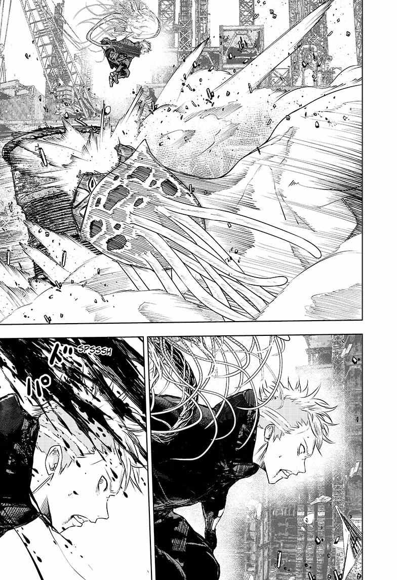 Read Wild Strawberry (en) Manga Online