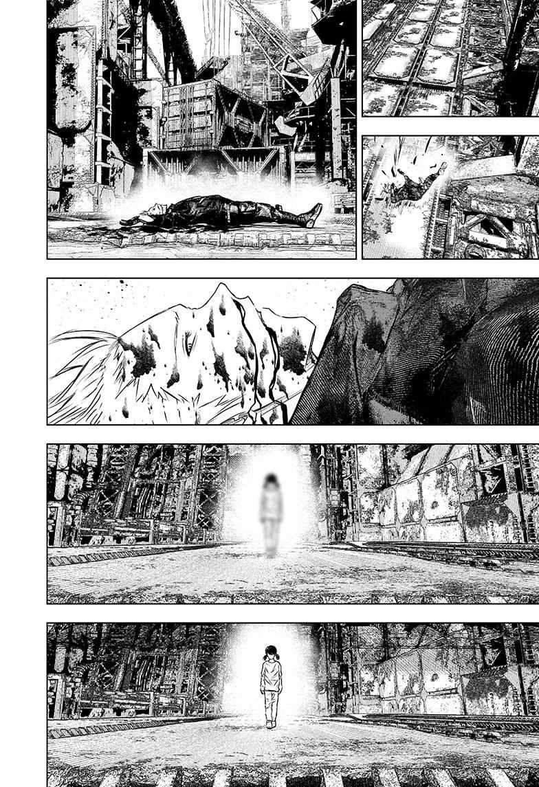 Read Wild Strawberry (en) Manga Online