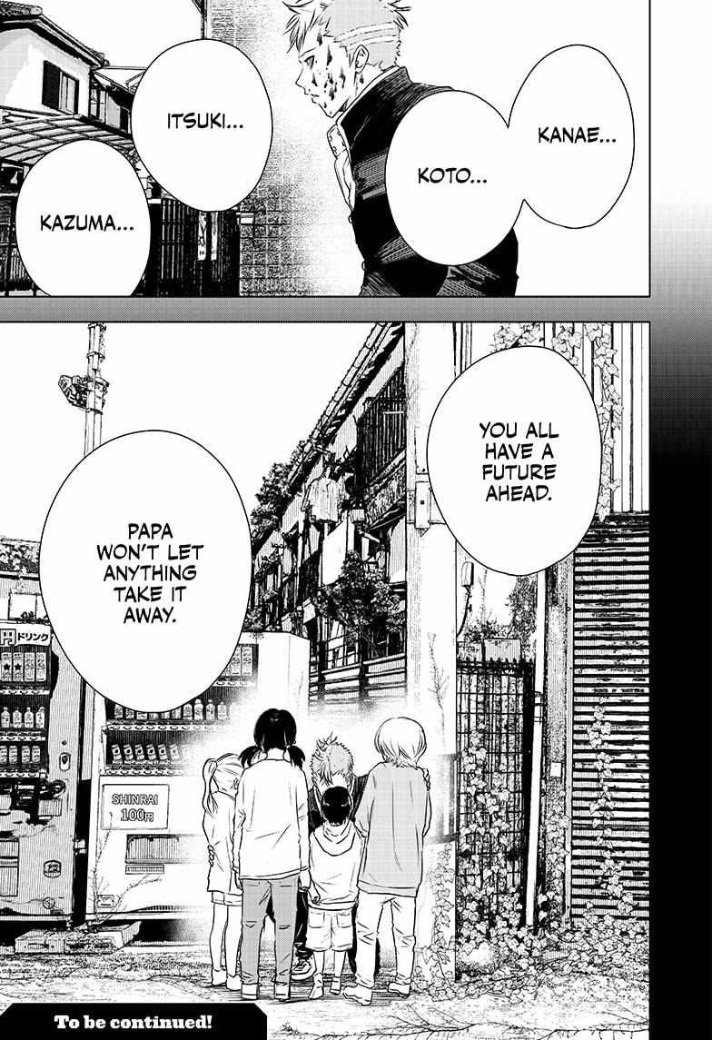 Read Wild Strawberry (en) Manga Online