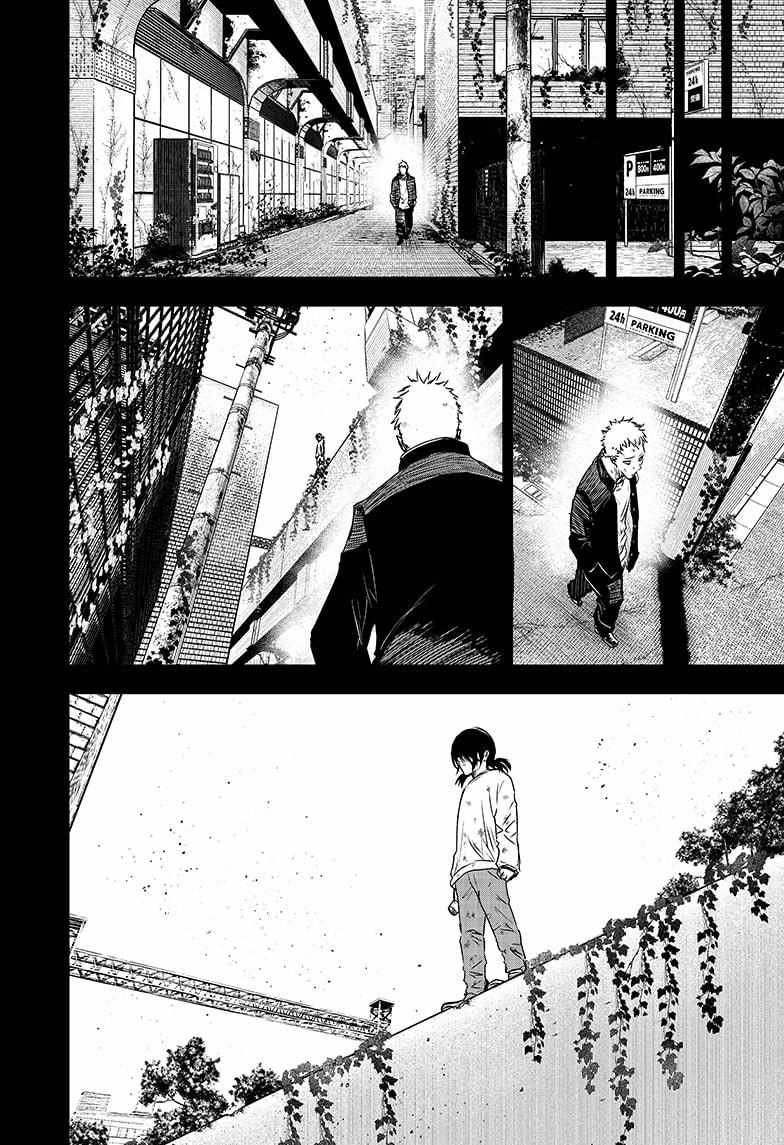 Read Wild Strawberry (en) Manga Online