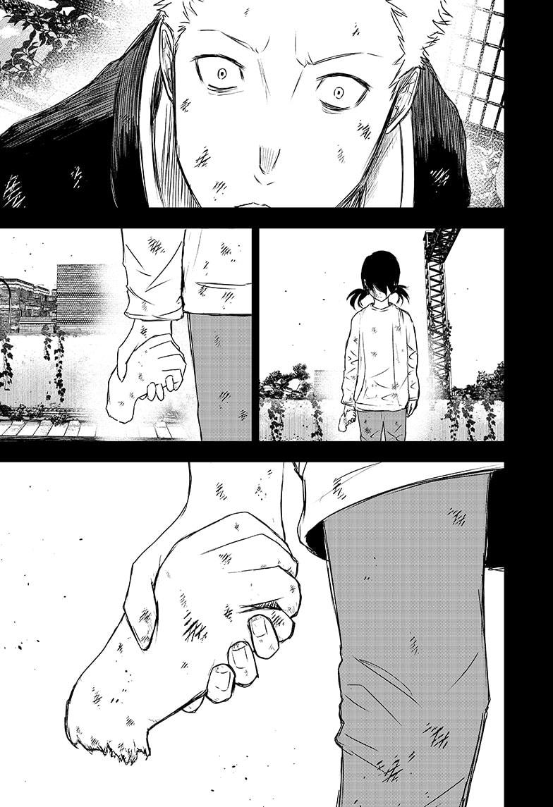 Read Wild Strawberry (en) Manga Online