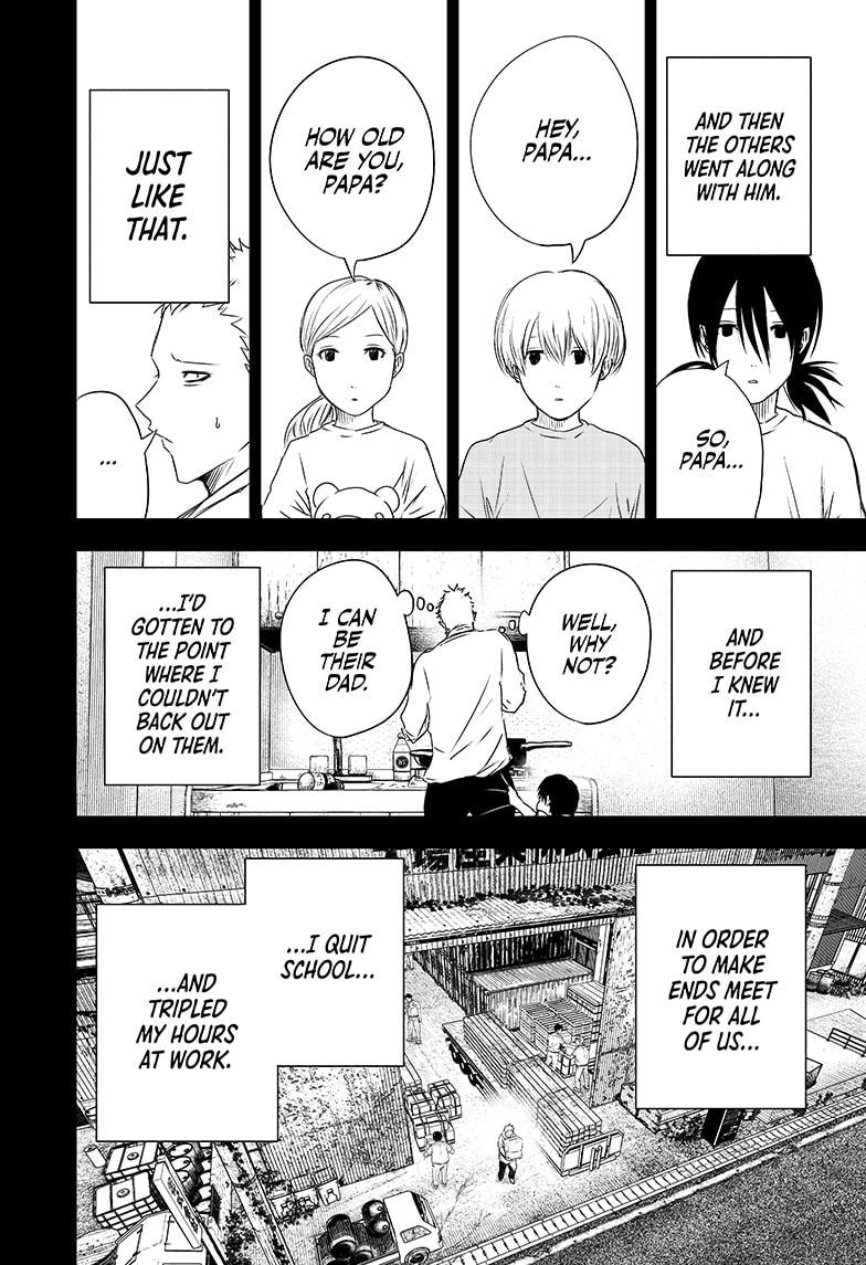 Read Wild Strawberry (en) Manga Online