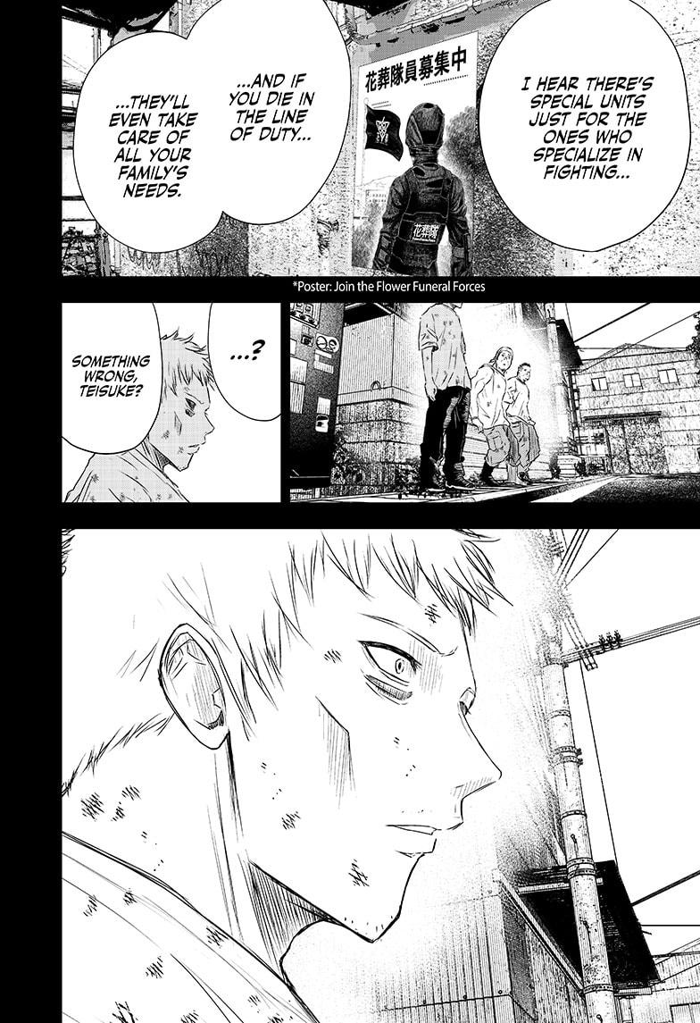 Read Wild Strawberry (en) Manga Online