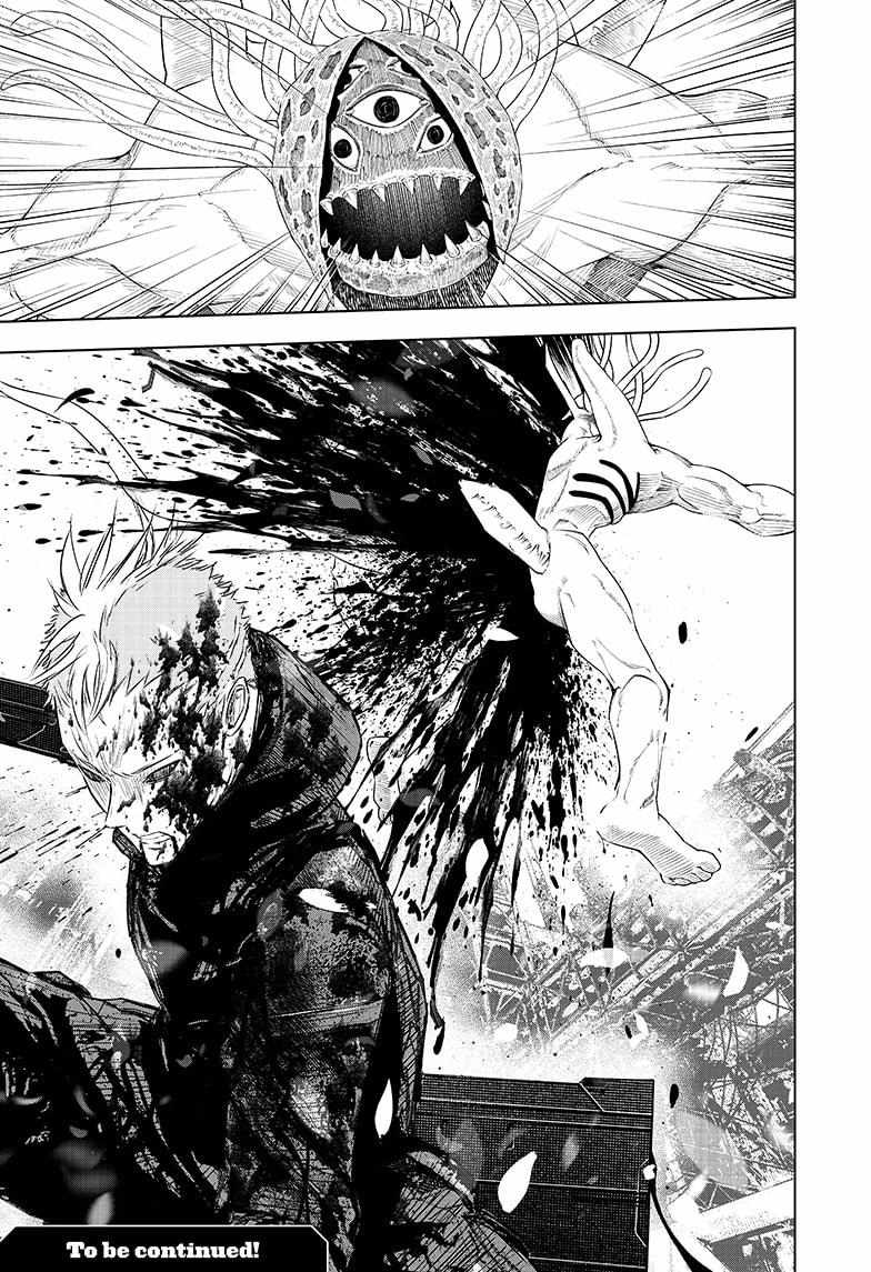 Read Wild Strawberry (en) Manga Online