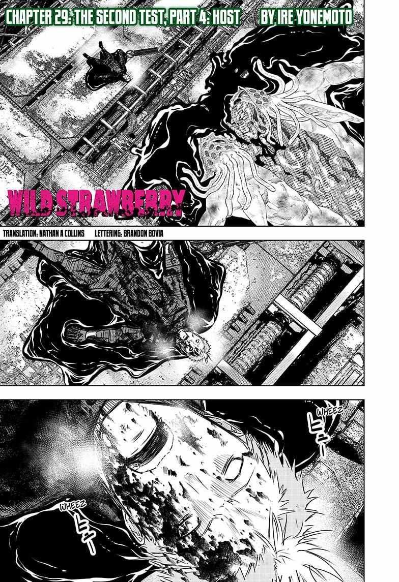 Read Wild Strawberry (en) Manga Online