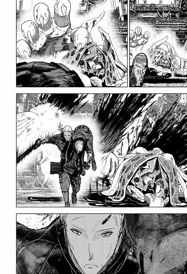 Read Wild Strawberry (en) Manga Online