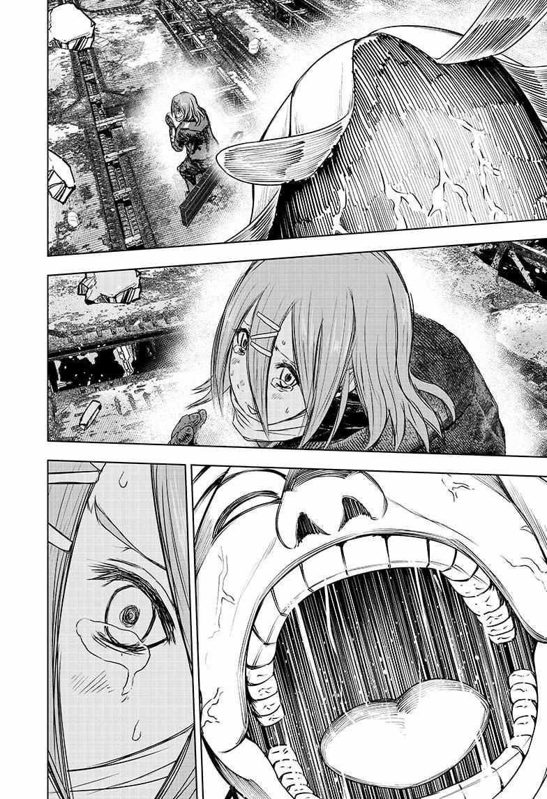 Read Wild Strawberry (en) Manga Online