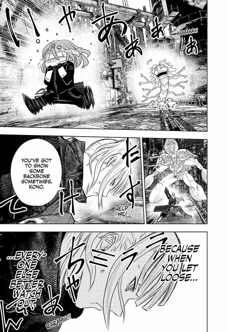 Read Wild Strawberry (en) Manga Online