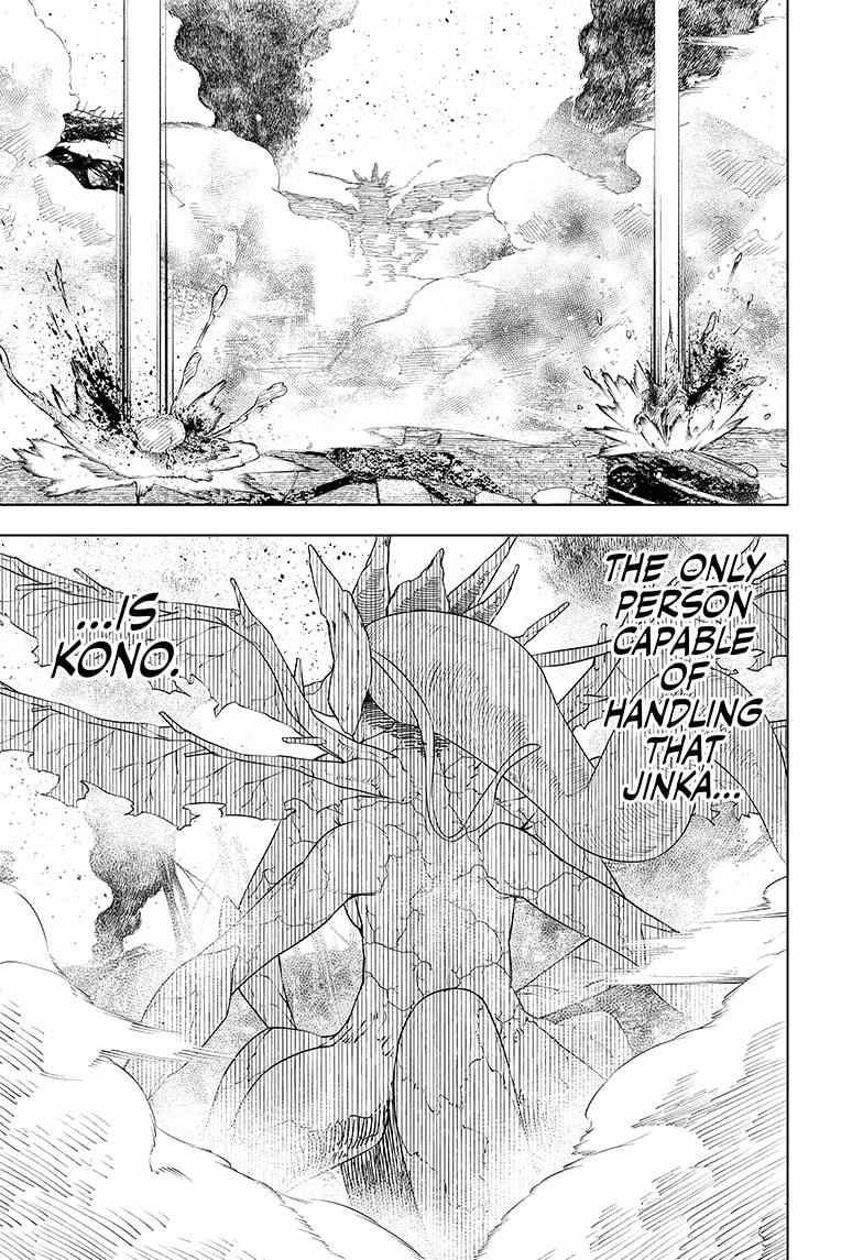 Read Wild Strawberry (en) Manga Online