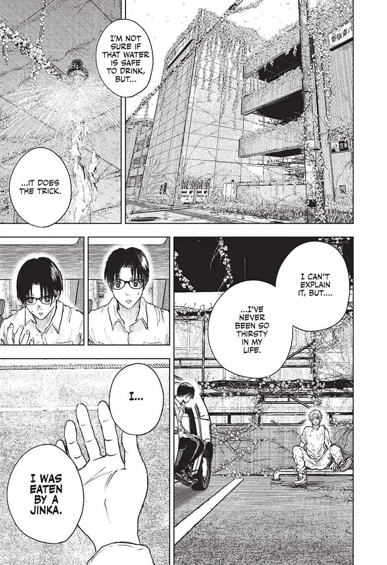 Read Wild Strawberry (en) Manga Online