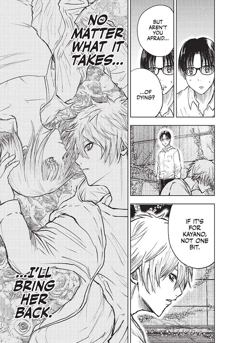 Read Wild Strawberry (en) Manga Online