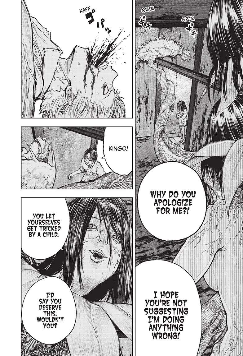 Read Wild Strawberry (en) Manga Online