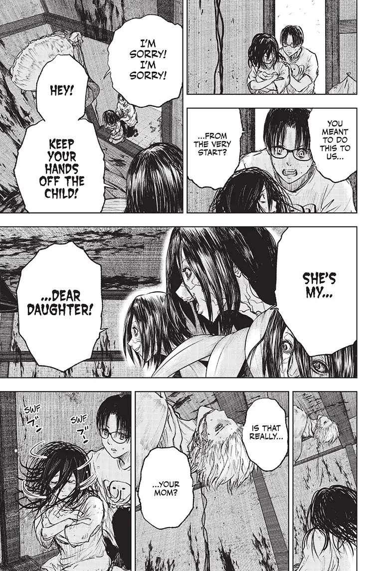 Read Wild Strawberry (en) Manga Online