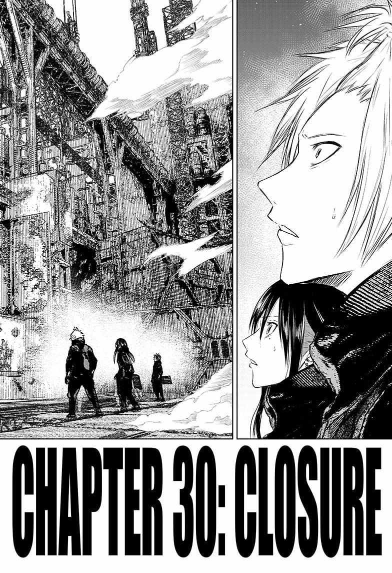 Read Wild Strawberry (en) Manga Online