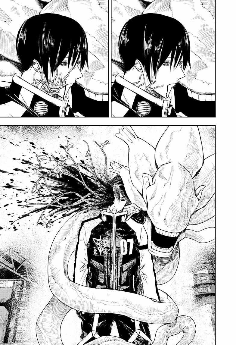 Read Wild Strawberry (en) Manga Online