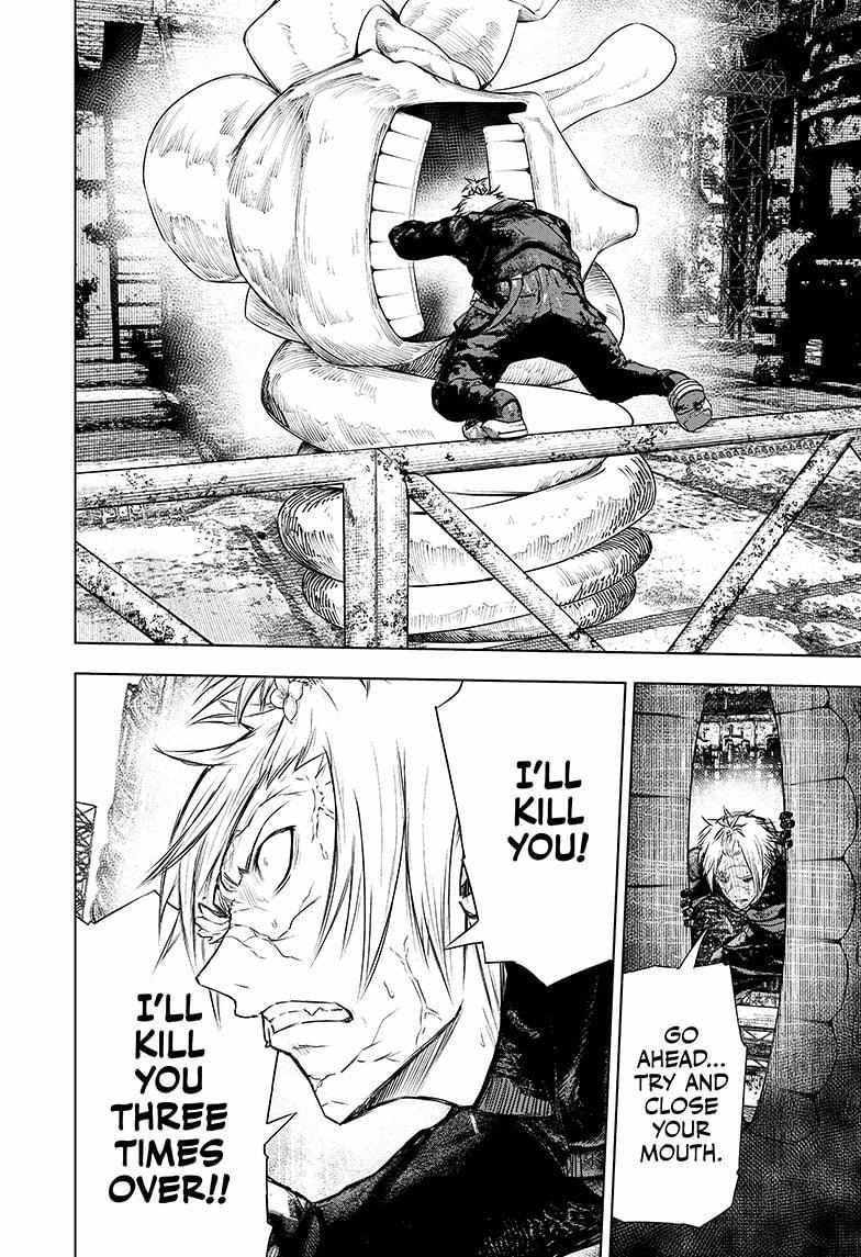 Read Wild Strawberry (en) Manga Online