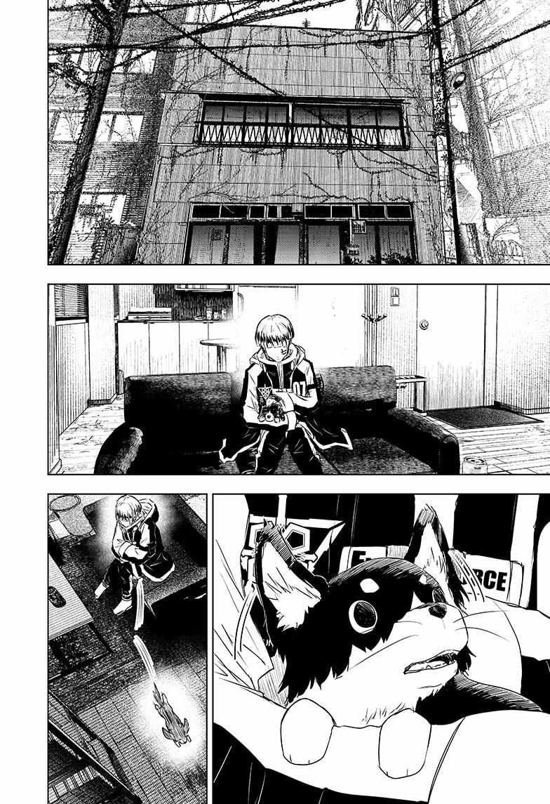 Read Wild Strawberry (en) Manga Online