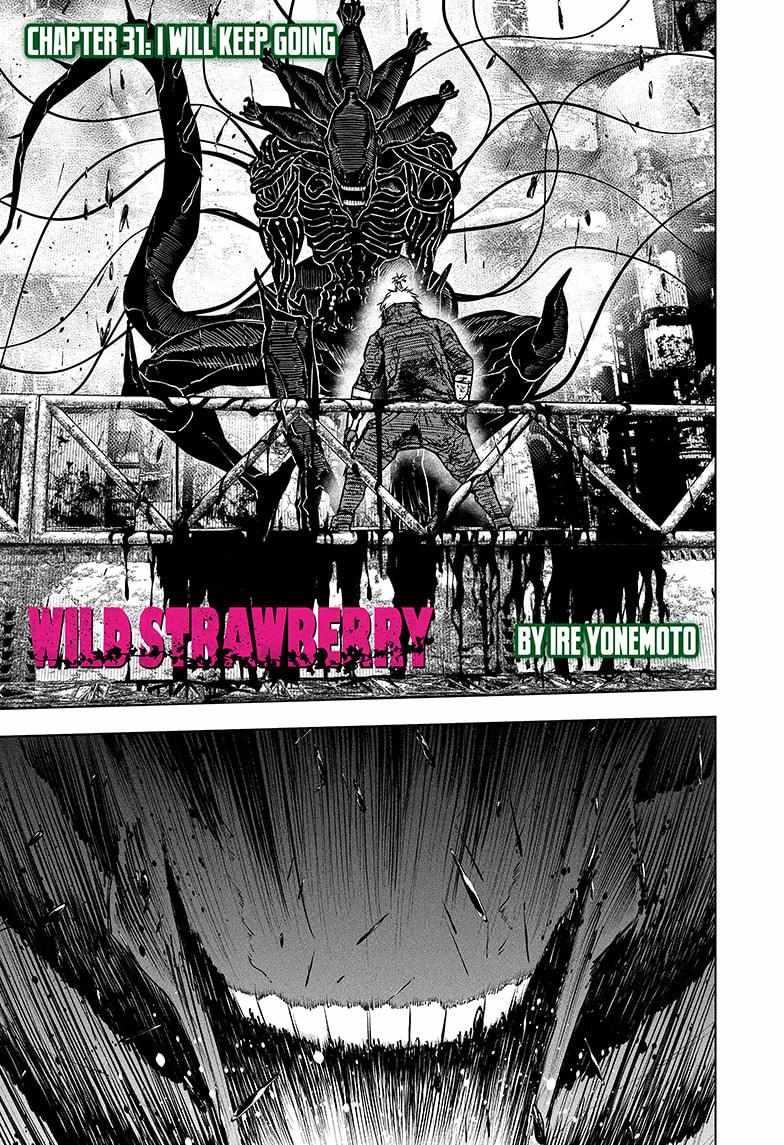 Read Wild Strawberry (en) Manga Online