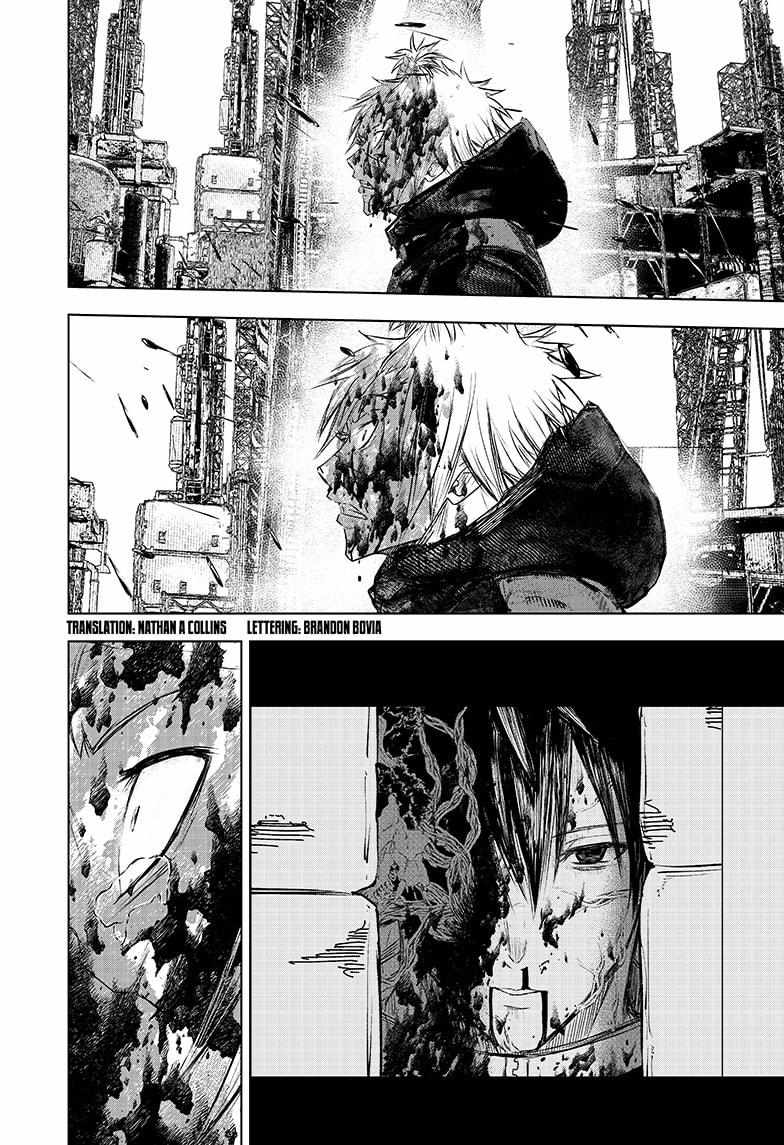 Read Wild Strawberry (en) Manga Online