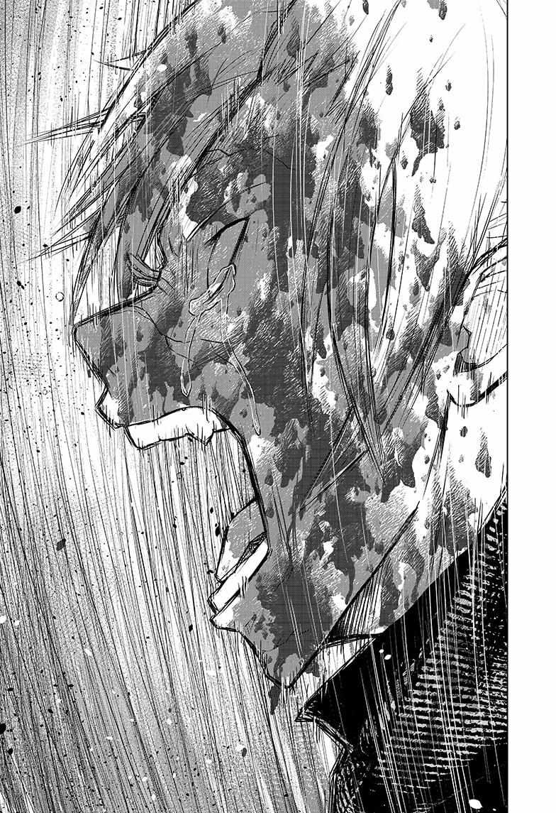 Read Wild Strawberry (en) Manga Online