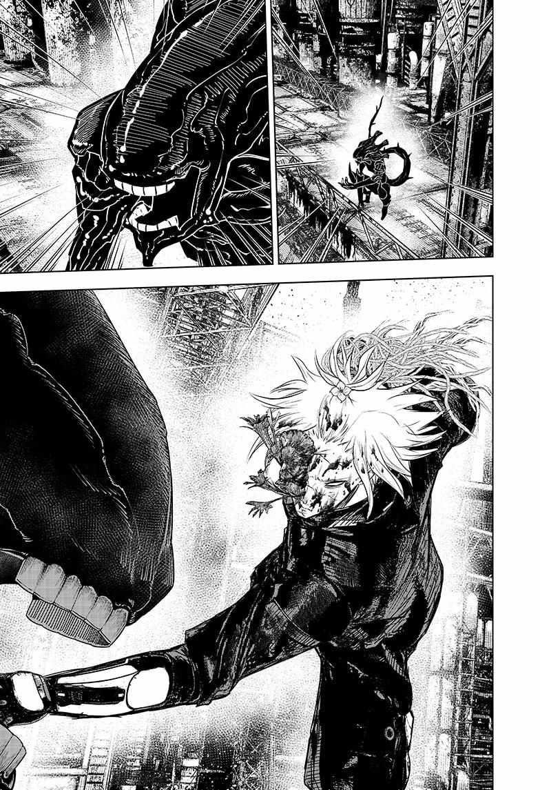 Read Wild Strawberry (en) Manga Online