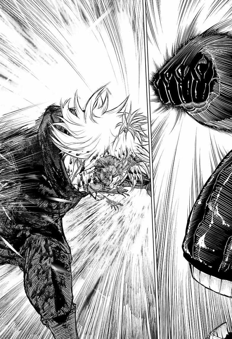 Read Wild Strawberry (en) Manga Online