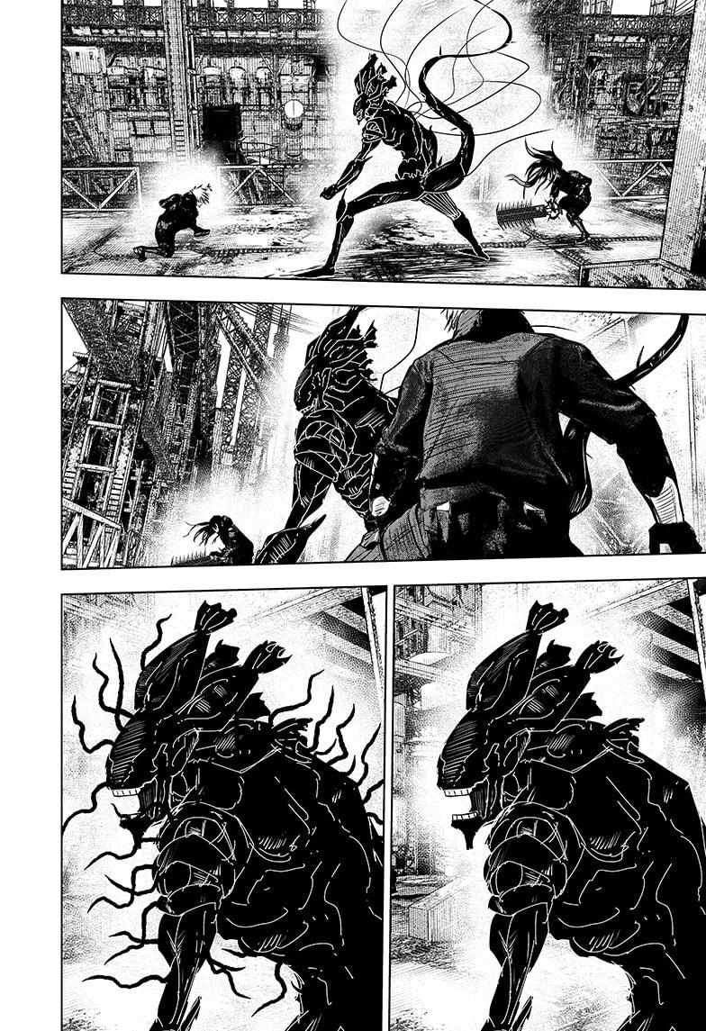 Read Wild Strawberry (en) Manga Online