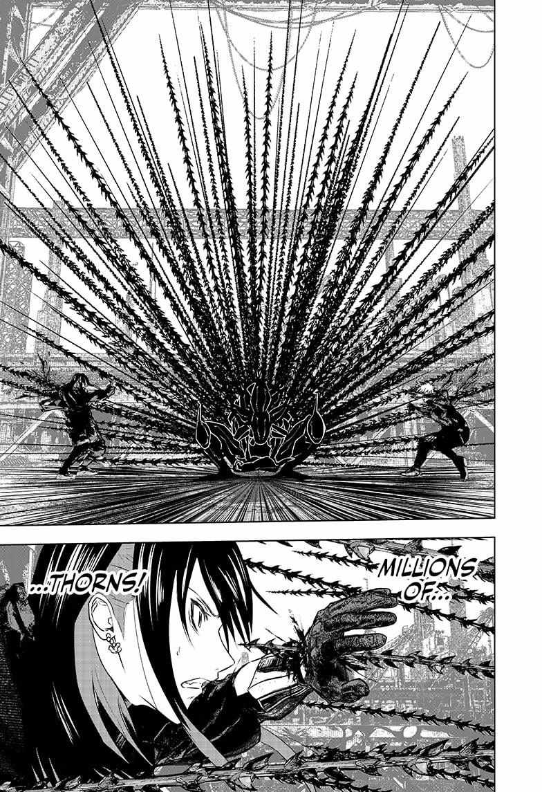 Read Wild Strawberry (en) Manga Online