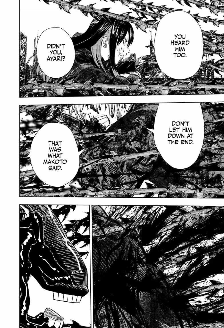 Read Wild Strawberry (en) Manga Online