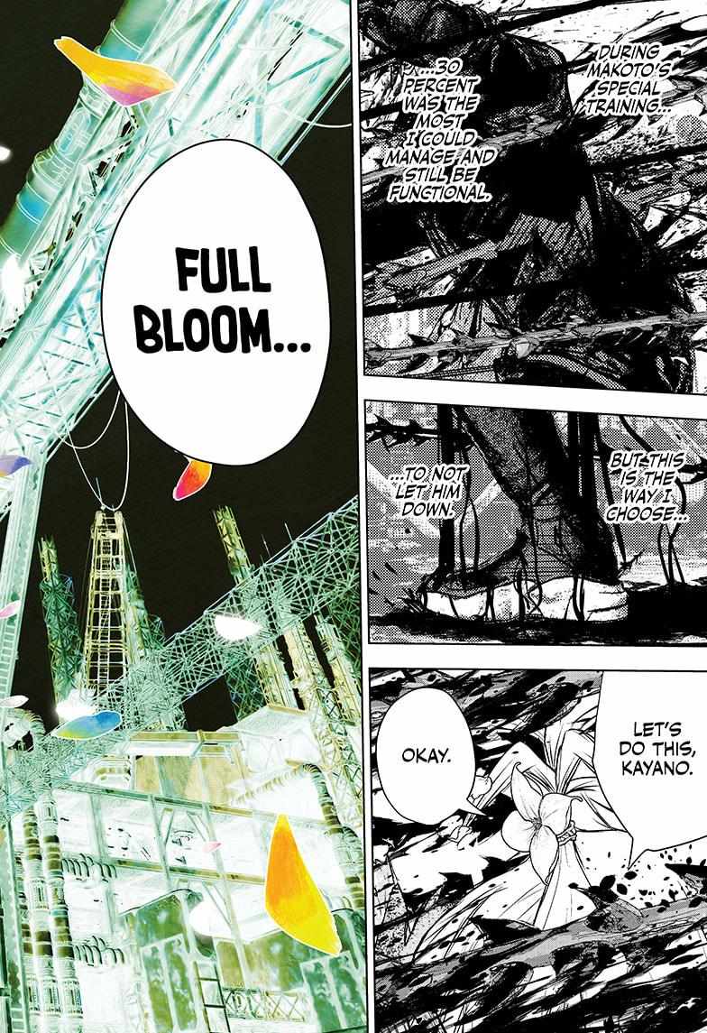 Read Wild Strawberry (en) Manga Online