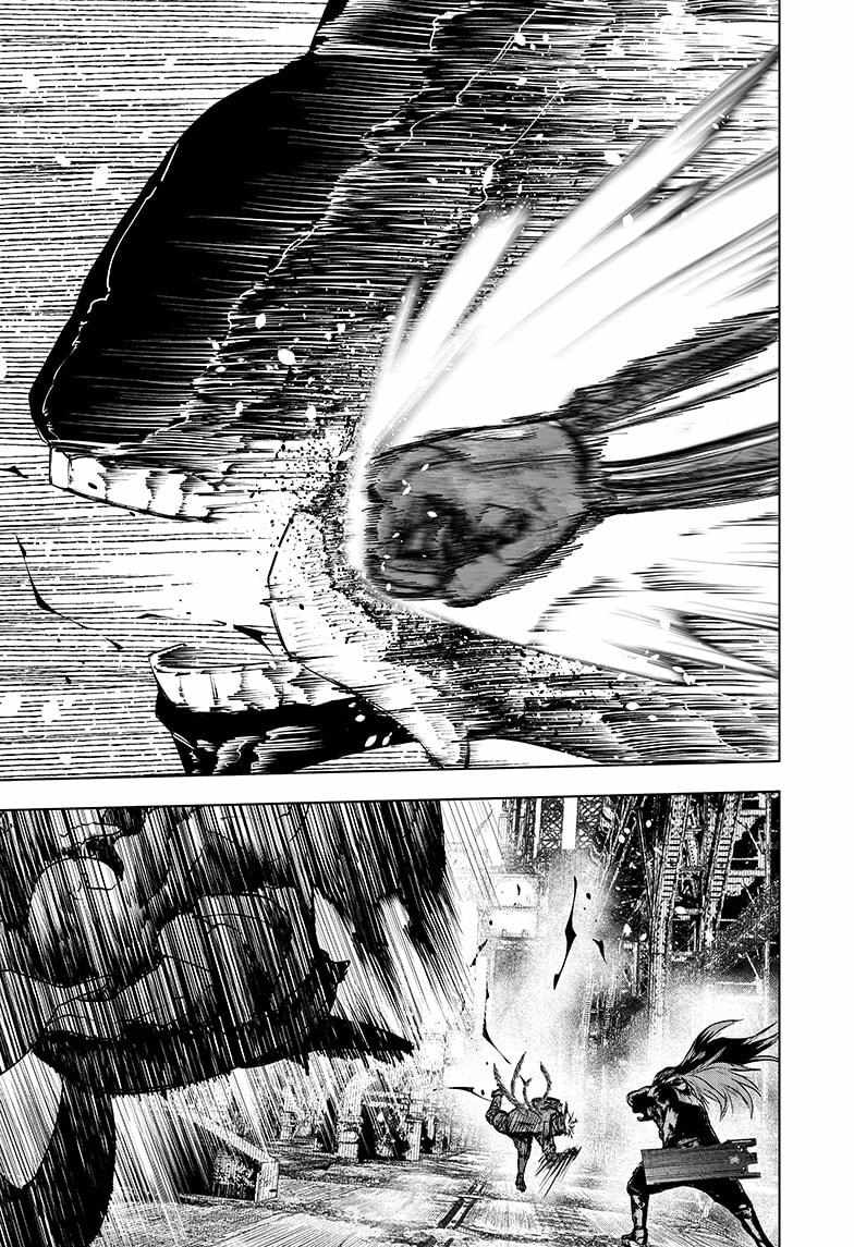 Read Wild Strawberry (en) Manga Online