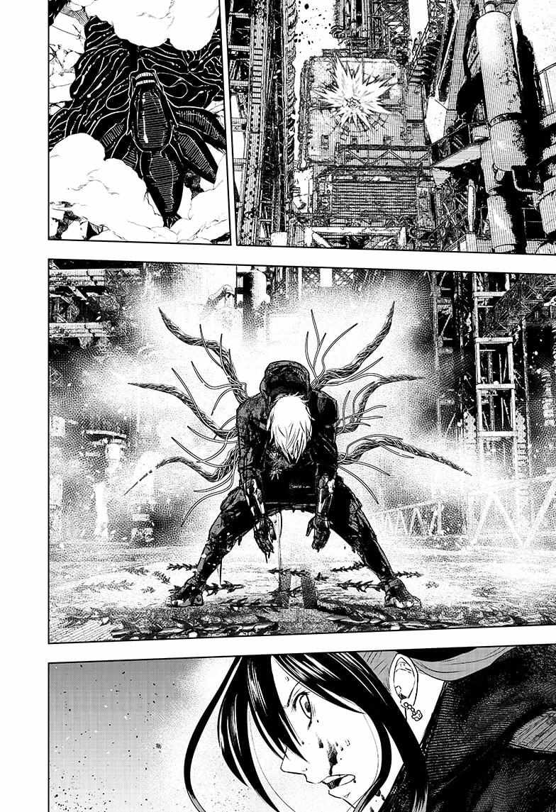 Read Wild Strawberry (en) Manga Online