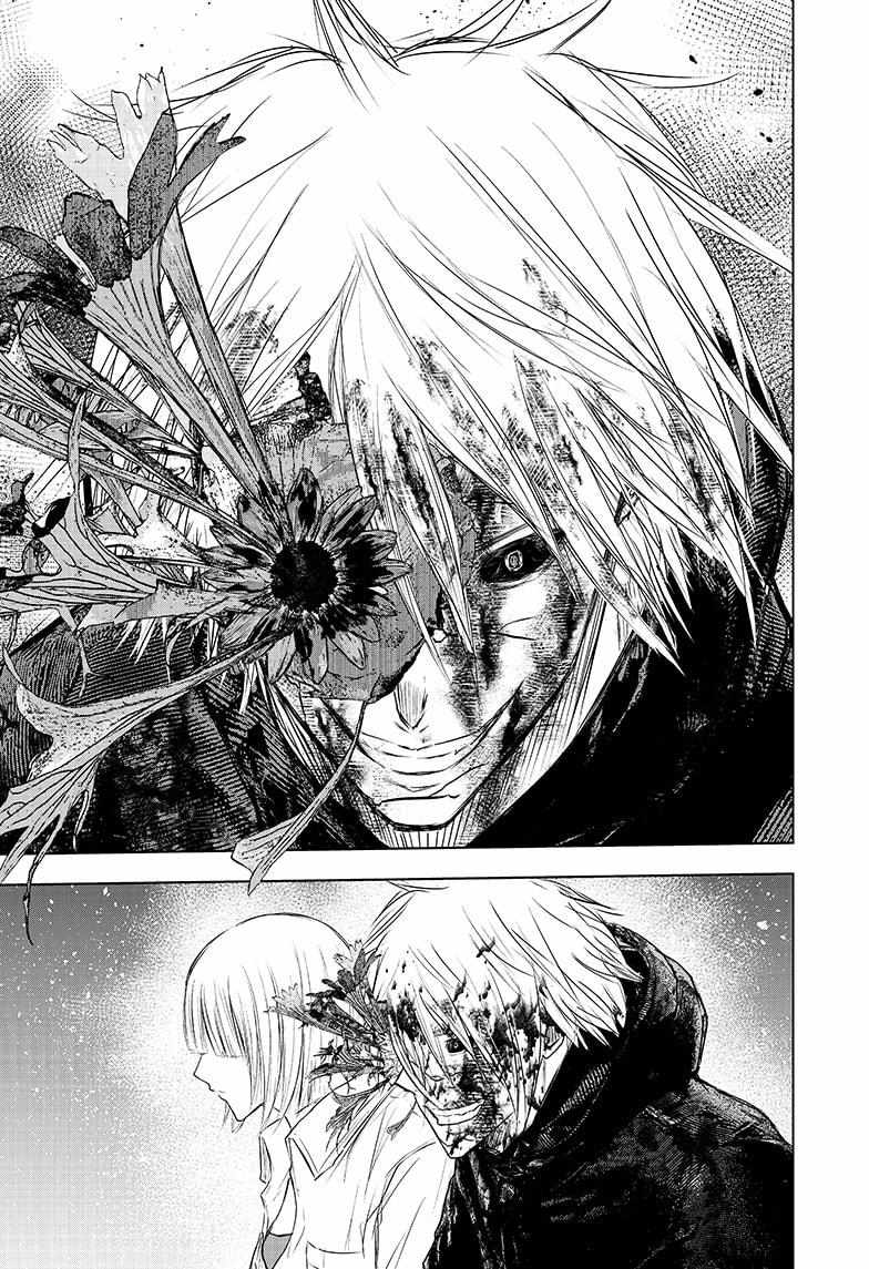 Read Wild Strawberry (en) Manga Online