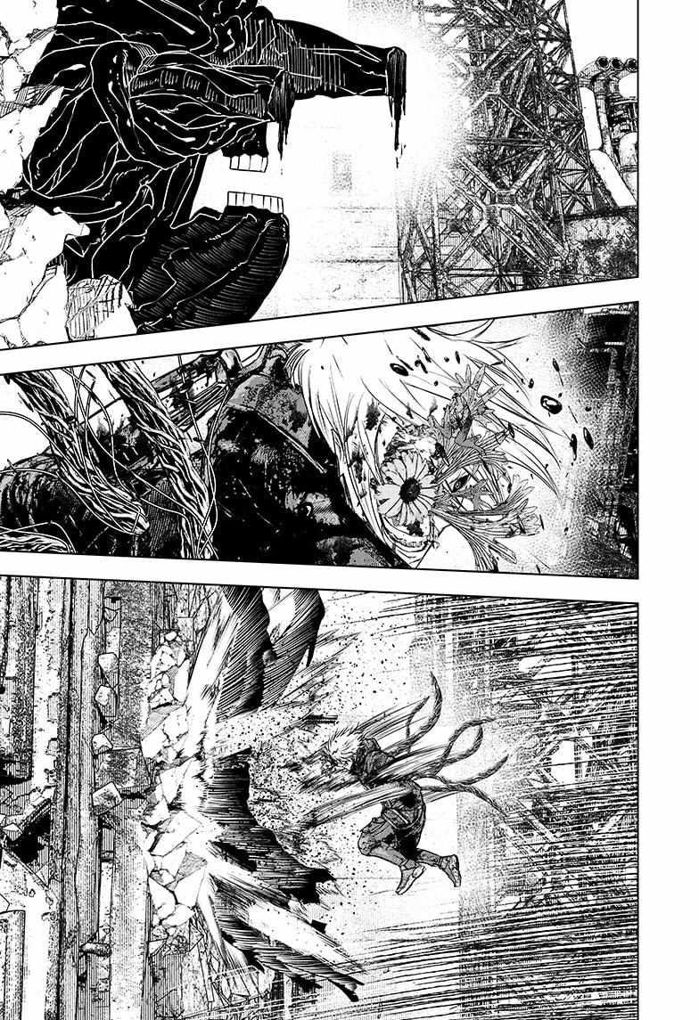 Read Wild Strawberry (en) Manga Online