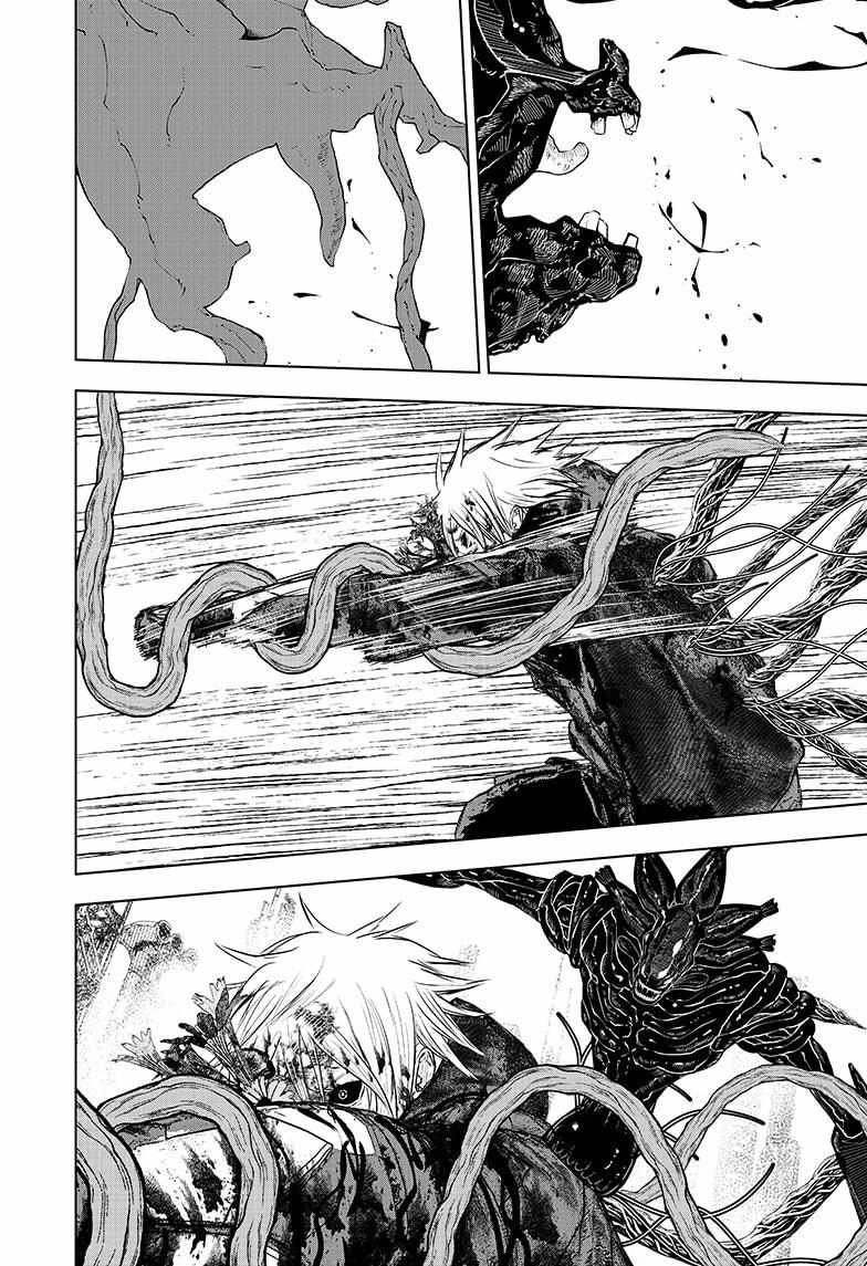 Read Wild Strawberry (en) Manga Online