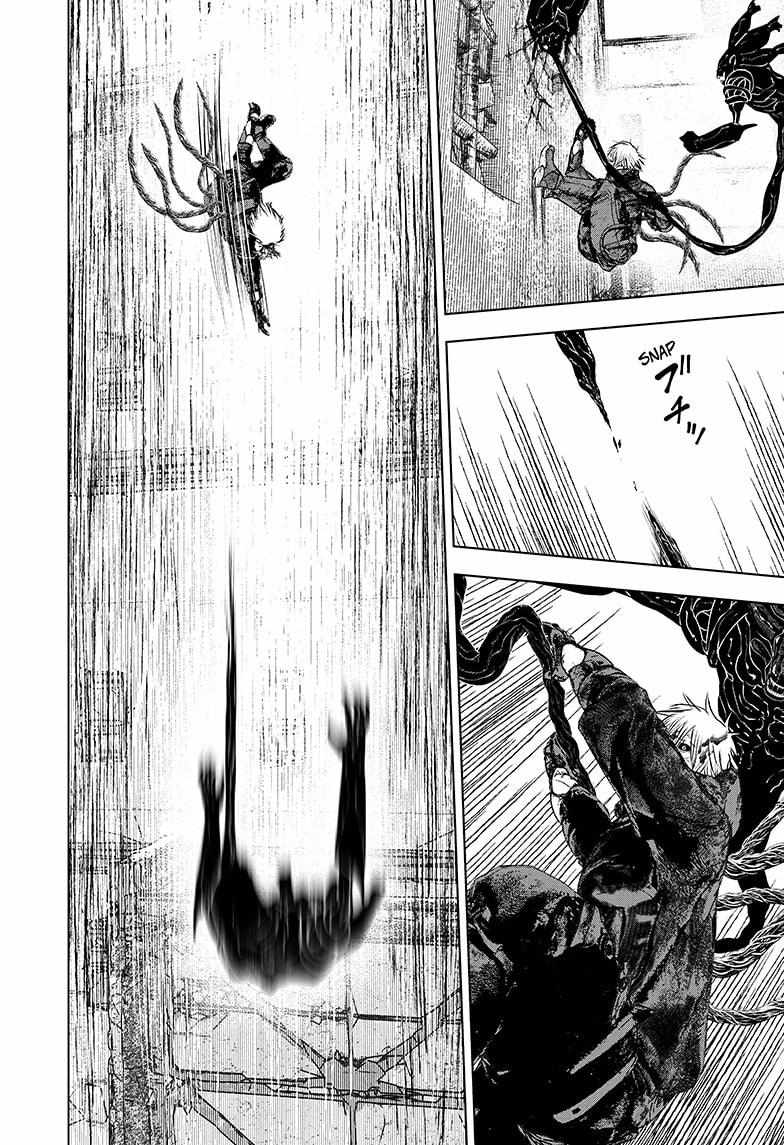 Read Wild Strawberry (en) Manga Online