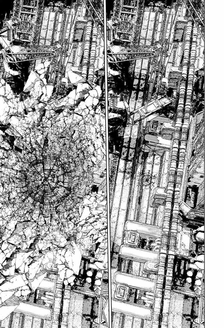 Read Wild Strawberry (en) Manga Online