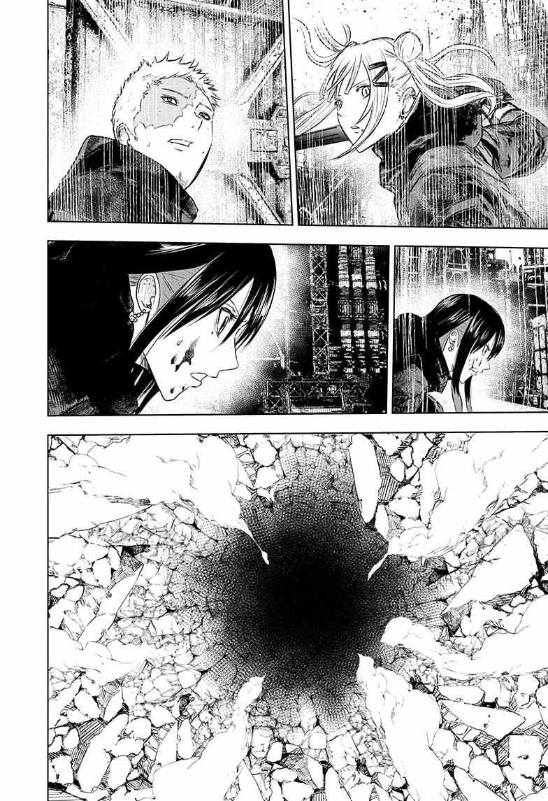 Read Wild Strawberry (en) Manga Online