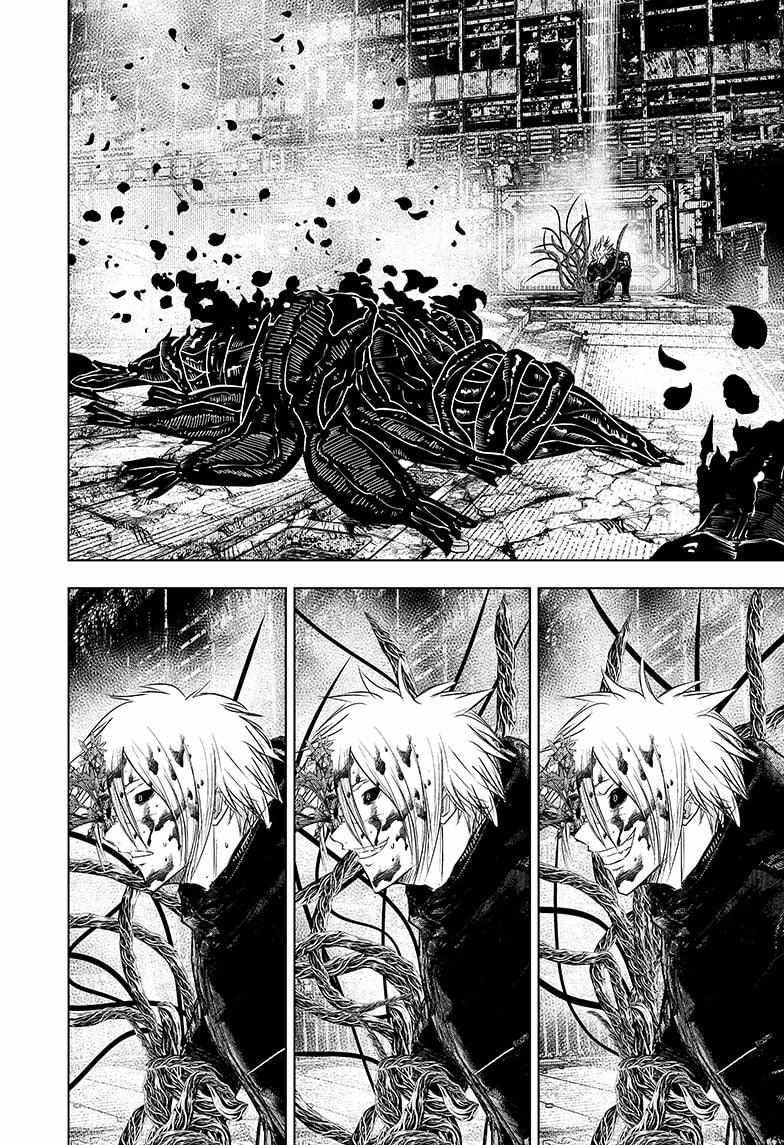 Read Wild Strawberry (en) Manga Online