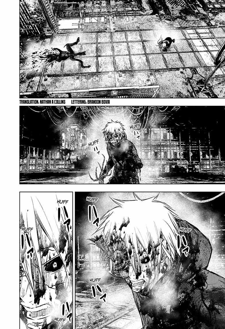 Read Wild Strawberry (en) Manga Online