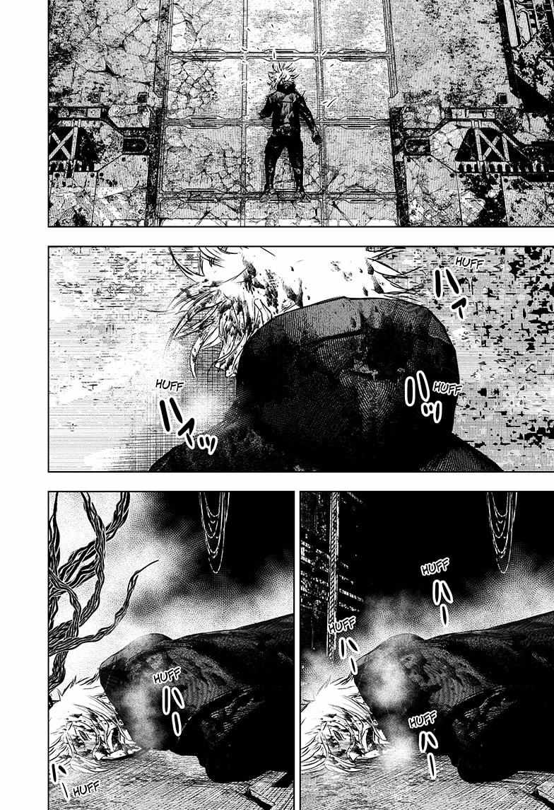 Read Wild Strawberry (en) Manga Online