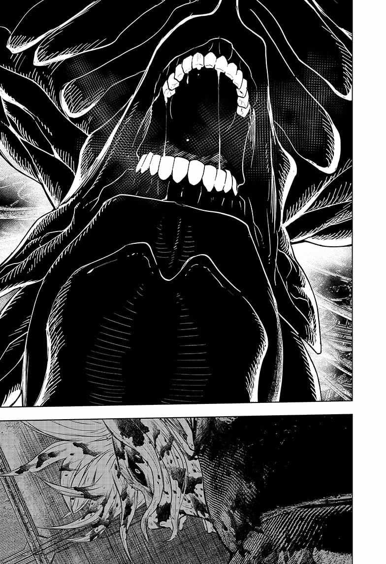 Read Wild Strawberry (en) Manga Online