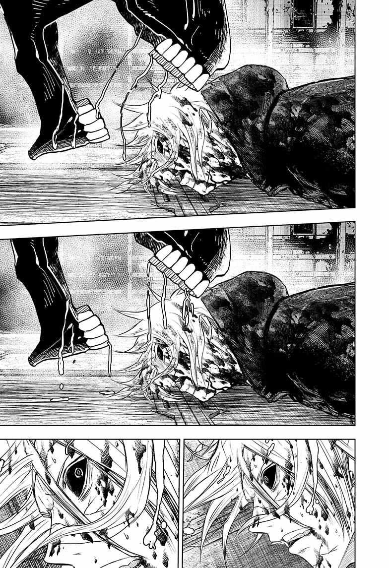 Read Wild Strawberry (en) Manga Online