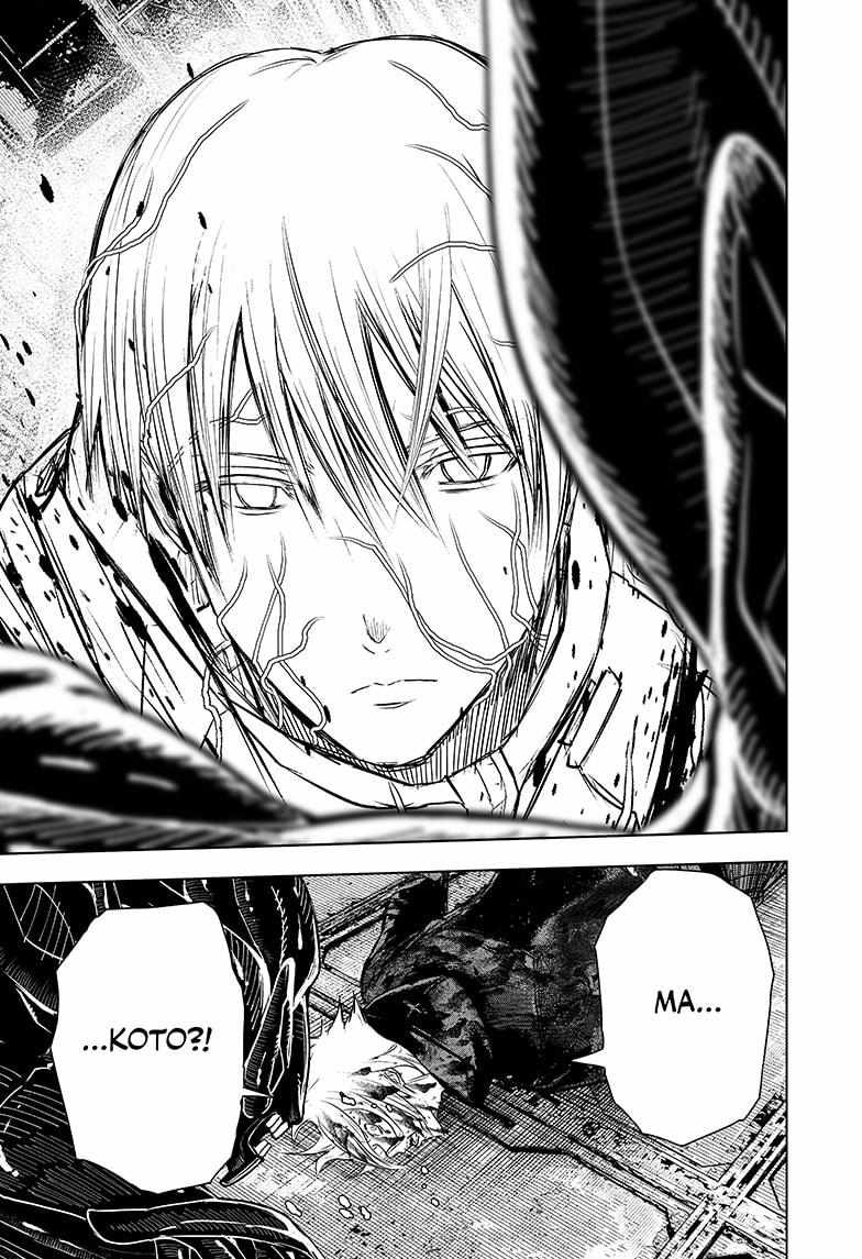 Read Wild Strawberry (en) Manga Online