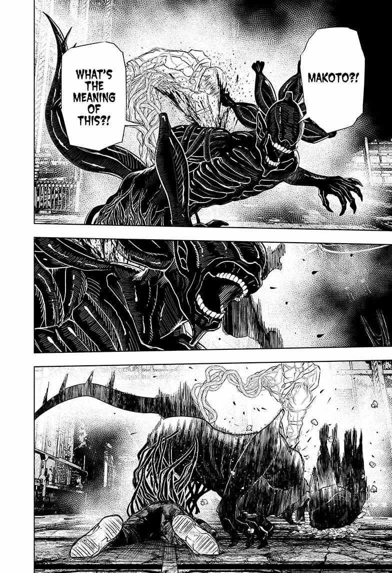 Read Wild Strawberry (en) Manga Online