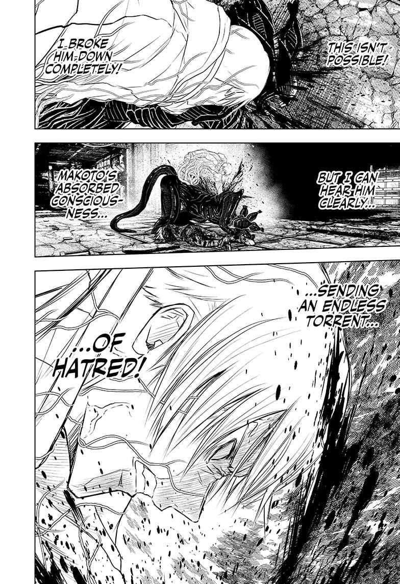 Read Wild Strawberry (en) Manga Online