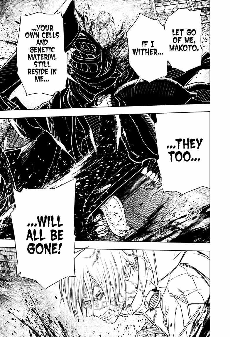 Read Wild Strawberry (en) Manga Online