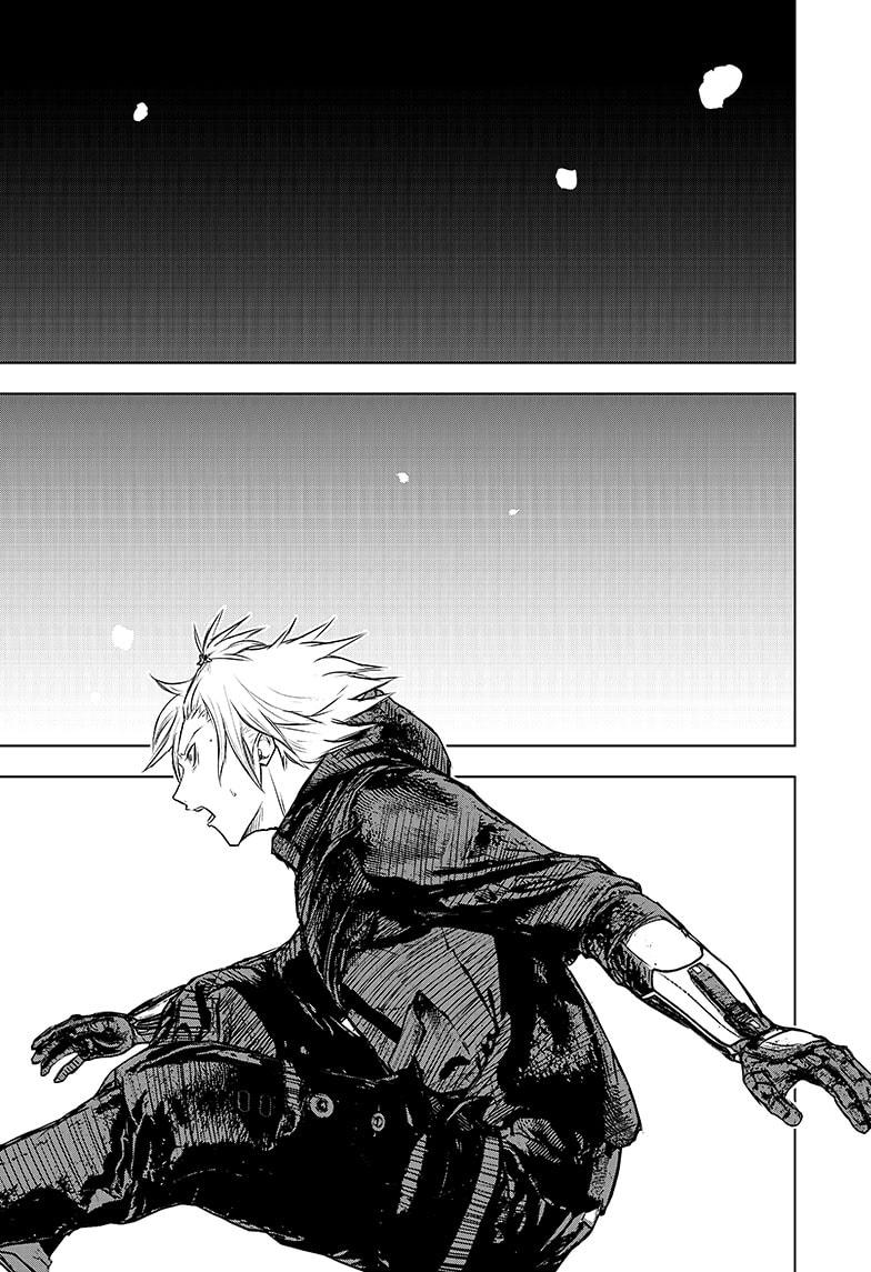 Read Wild Strawberry (en) Manga Online