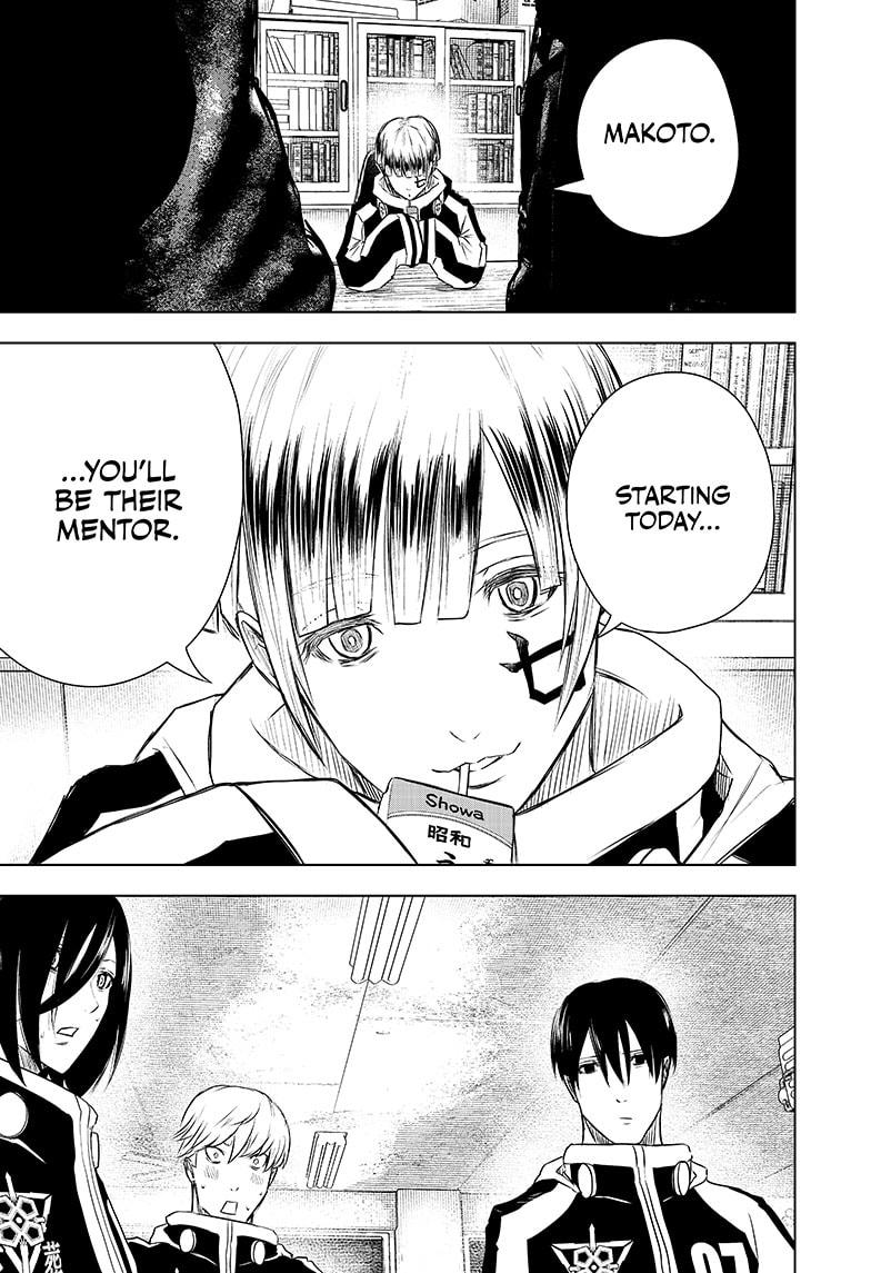 Read Wild Strawberry (en) Manga Online